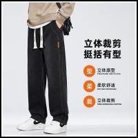 cms/erpbt/backend/web/uploads/erp/collection/images/Men Clothes/XINBAIHUI/EN0209469/img_b/EN0209469_img_b_3